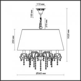 Подвесная люстра Odeon Light Padma  - 2